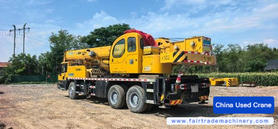 Buy XCMG QY25K5C Used Crane / 4 Buy XCMG QY25K5C Used Crane / 4